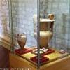 MONTESARCHIO - Museo Archeologico ITALIA 