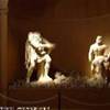 BAIA - Museo Archeologico ITALIA 