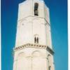 MANFREDONIA - Campanile della Cattedrale ITALIA 
