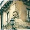 LECCE - Particolare ITALIA 