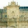 LECCE - Duomo ITALIA 