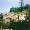 ROSCIGNO ITALIA 