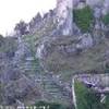 SENERCHIA ITALIA 