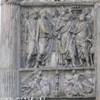 BENEVENTO - Arco di Traiano : particolare ITALIA 