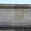 BENEVENTO - Arco di Traiano ITALIA 