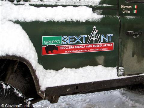 Il logo della spedizione: CROCIERA BIANCA NELLA RUSSIA ARTICA