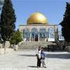 Gerusalemme Cupola della Roccia ISRAELE 