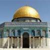 Gerusalemme Cupola della Roccia ISRAELE 
