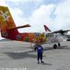foto viaggio SEYCHELLES