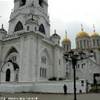 Vladimir RUSSIA 