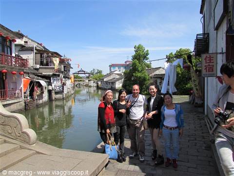 Tongli watertown