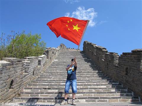 grande muraglia Mutianyu