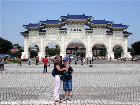 National Chiang Kai