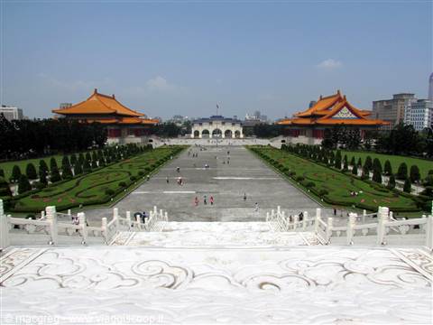 National Chiang Kai