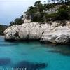Costa vicino alla spiaggia di Macarella SPAGNA 