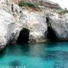 Costa vicino alla spiaggia di Macarella SPAGNA 