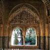 Alhambra SPAGNA 