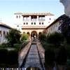 Alhambra - Generalife SPAGNA 