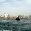 creek EMIRATI ARABI UNITI 