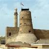 museo di dubai EMIRATI ARABI UNITI 