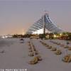 The Jumeirah EMIRATI ARABI UNITI 