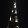 burj khalifa EMIRATI ARABI UNITI 