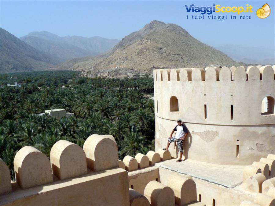 nakhal fort