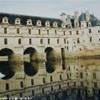 chateau de Chenonceau FRANCIA 