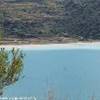 Lago Specchio di Venere ITALIA 