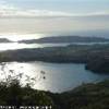 Vista da Mont Passot, Nosy Be MADAGASCAR 
