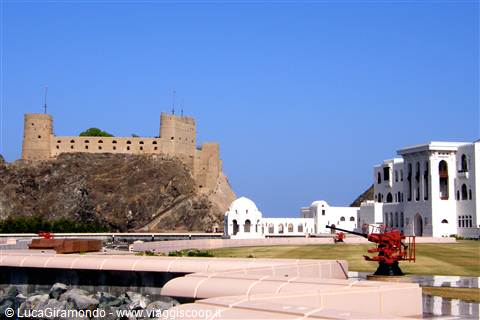 Muscat - Al-Jalani Fort