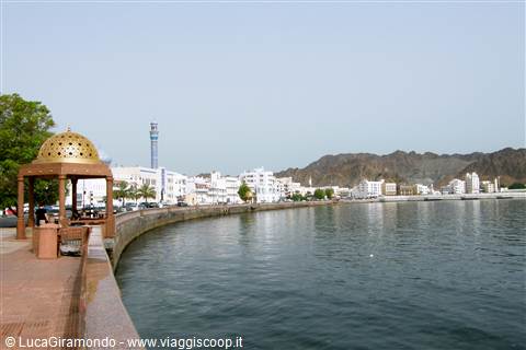 Muscat - Muttrah Corniche
