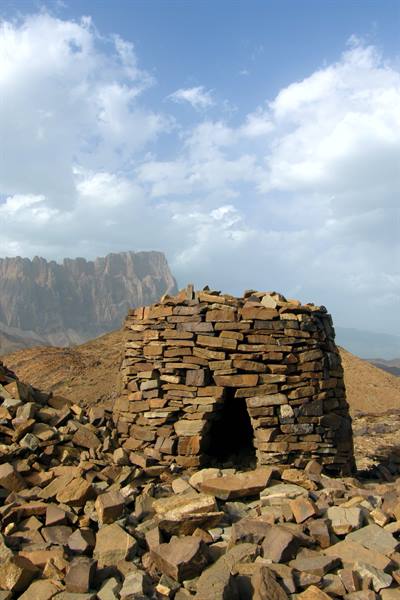 Al Ayn