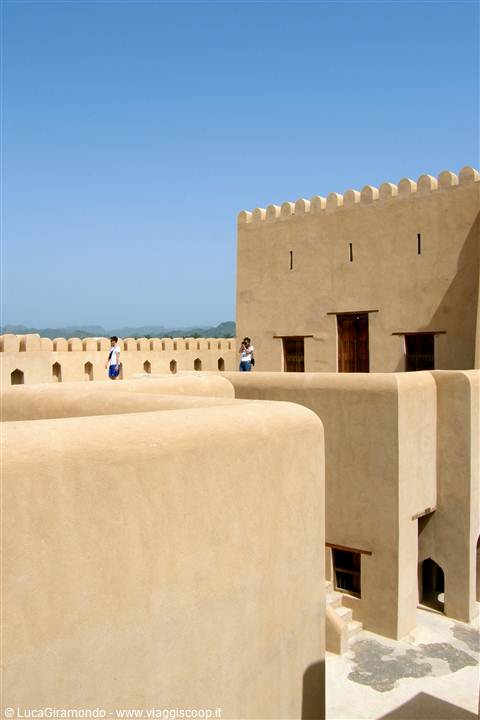 Nizwa Fort