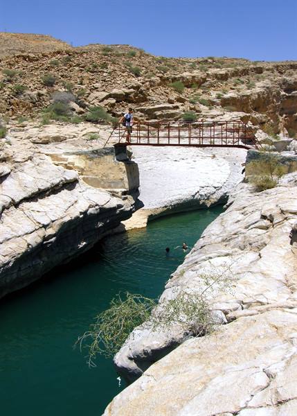 Wadi Bani Khalid