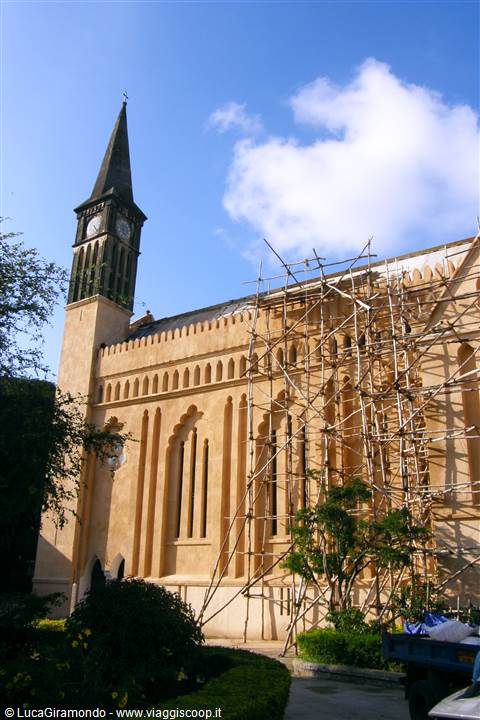 Stone Town - Church of Christ