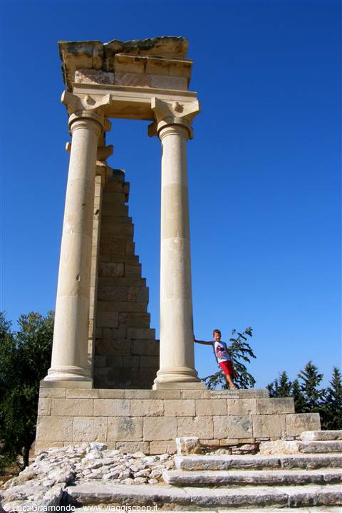 Kourion