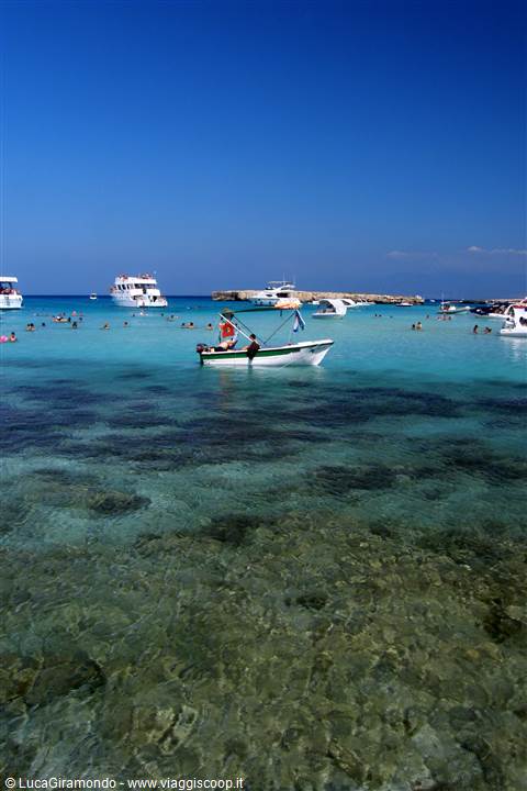 Blue Lagoon