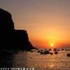 Tramonto sull'Isola di Dino ITALIA 