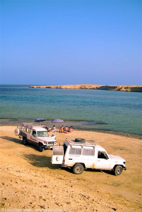 Abu Zreib
