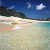St. Martin - Baie Rouge ANTILLE OLANDESI 
