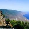 Mirador de Jinama SPAGNA 