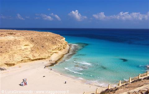 Agiba Beach