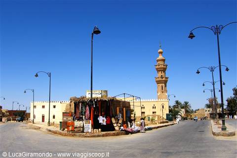 Siwa