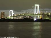 Rainbow Bridge a Tokyo