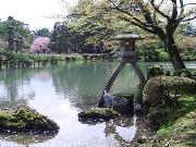 Kanazawa o meglio nota come piccola Kyoto..il bellissimo giardino Kenroku en
