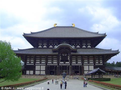 Nara