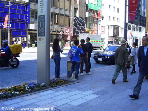 smoking area