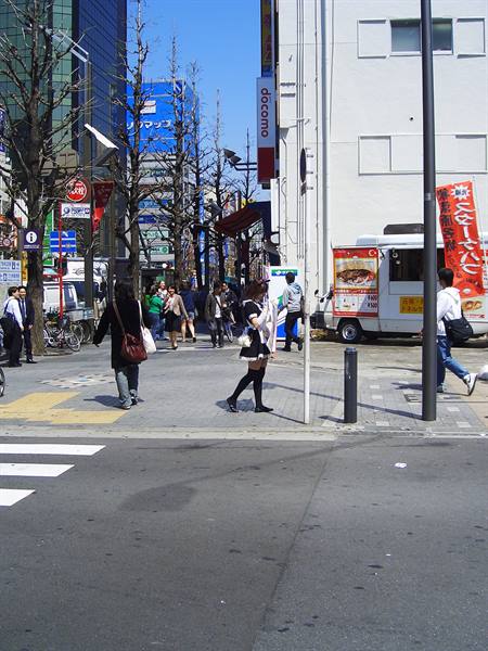 pubblicità ad akihabara