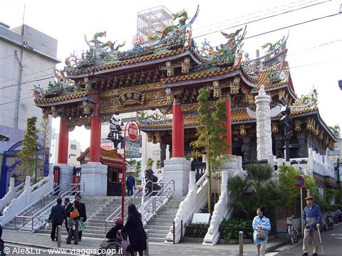Yokohama - China town